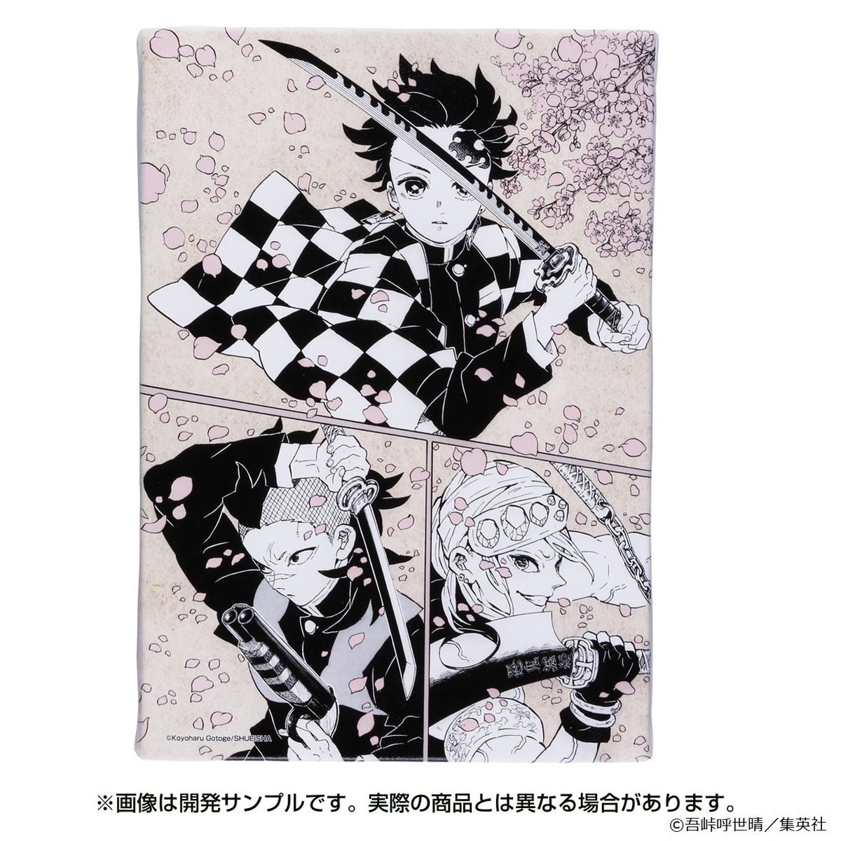 鬼滅展 大阪 新グッズ紹介】 ○デザインアートボード 桜の花 ／価格