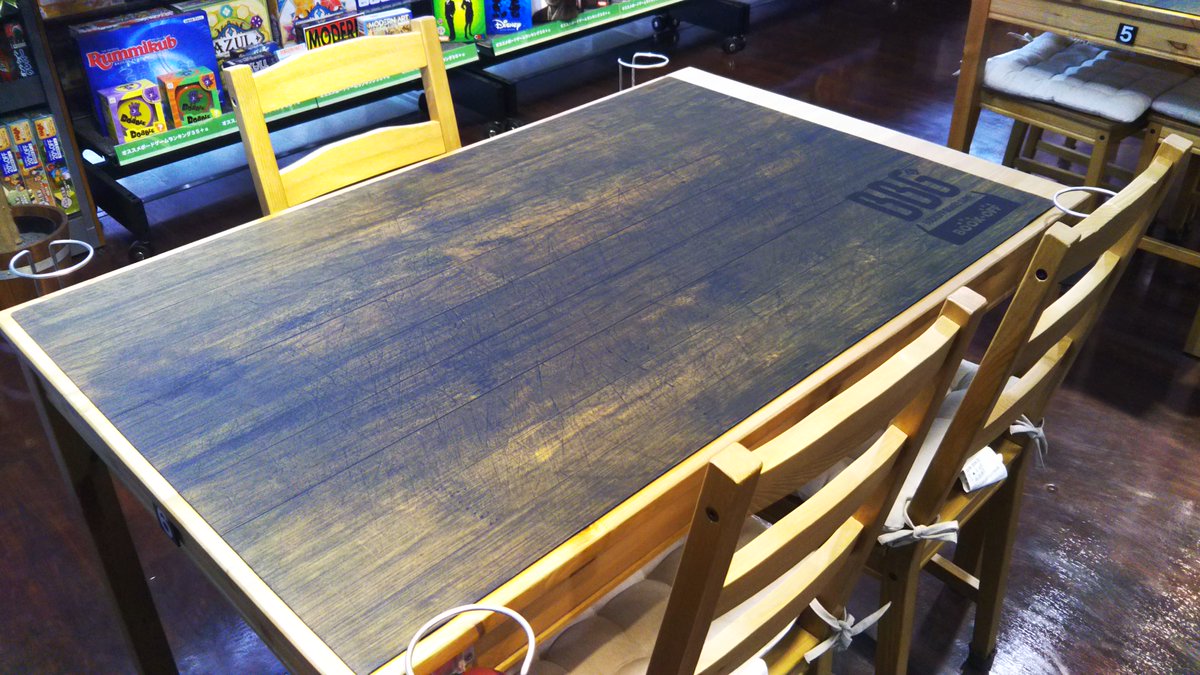 BBGプレイマット販売中】 ブックオフオリジナルのプレイマット!! 当店