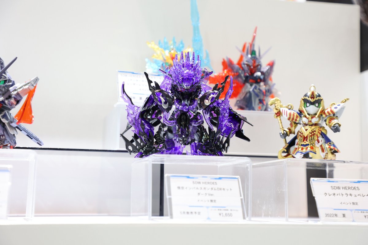 イベント限定販売アイテムとして3アイテム登場！ 「SDW HEROES 悟空