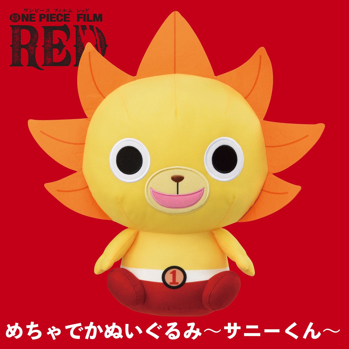 FTBocbfVEAADFqL.jpg?format=jpg