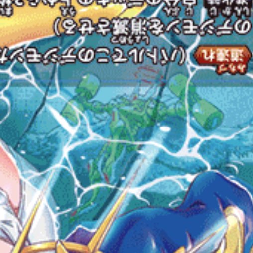 ユノモン：「助けてください、ユピテルモン様😢」 ところで、今までの