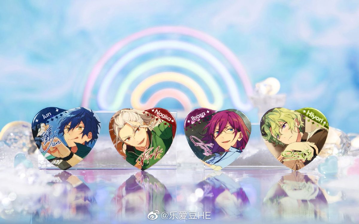 あんスタ 中国 宝石心晴缶ハート缶バッジ 実物図公開 綺麗(⁎⁍̴̆Ɛ⁍̴̆⁎)