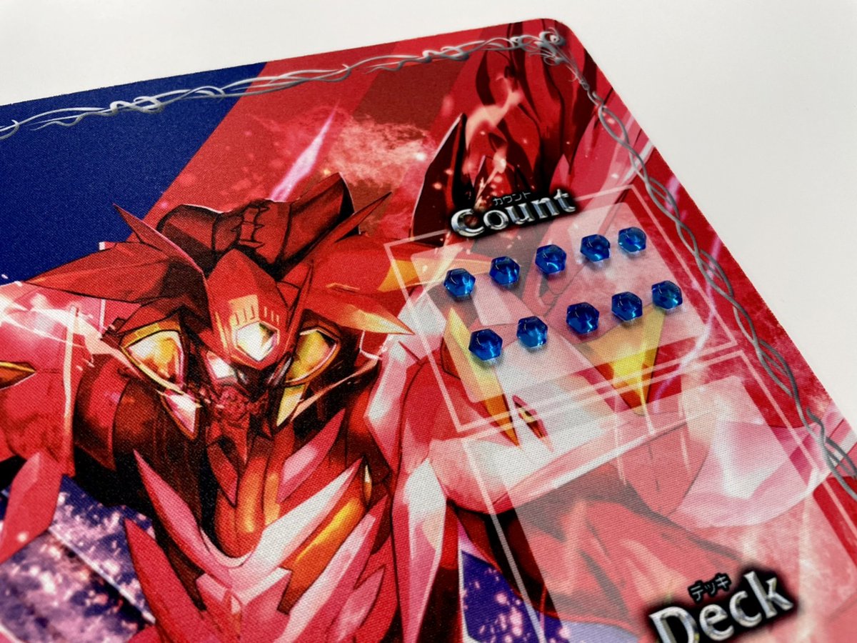 ⭐️プレミアムバンダイ⭐️ 『バトルスピリッツプレイマットDX』3種の