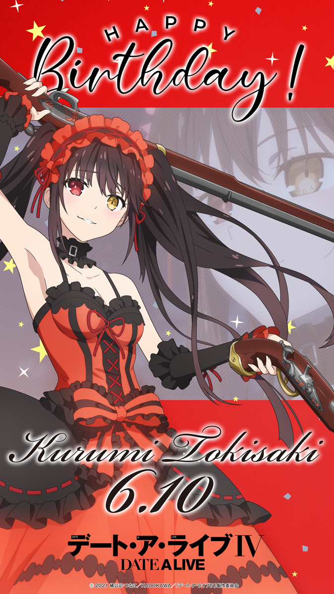 Today, June 10th, it's Tokisaki Kurumi's birthday! Happy birthday