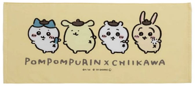 まさかのコラボ／ サンリオ×ちいかわグッズ（ポムポムプリン）が可愛
