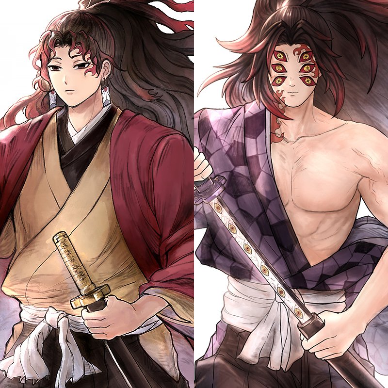 継国兄弟 #鬼滅の刃 #継国兄弟 #継国縁壱 #継国巌勝 #黒死牟 #縁壱