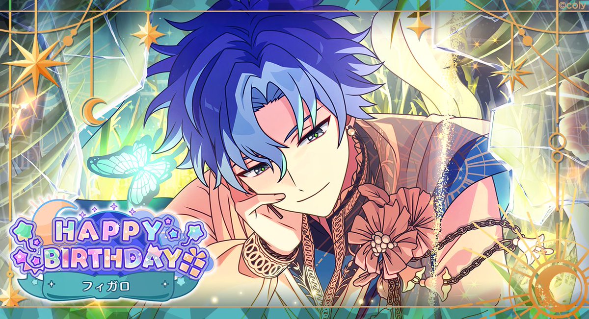 🌸Happy Birthday🌸 本日6月5日は、フィガロの誕生日🌙 「きみたちが