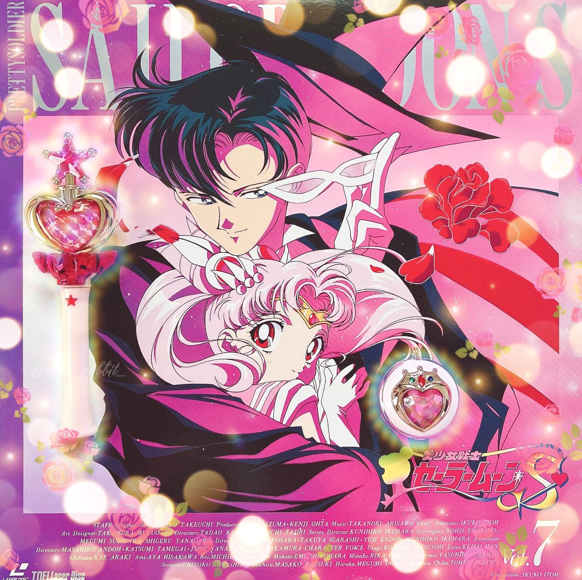 セーラームーン ジミーチュウ ノベルティ カード 親子 Wムーン