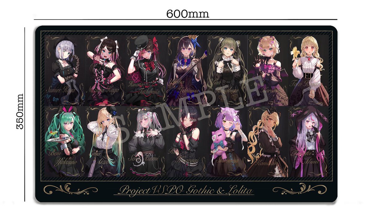 ゴスロリ企画のイラストでマウスパッド作ろうと思ってます✨ VGGC「ぶ