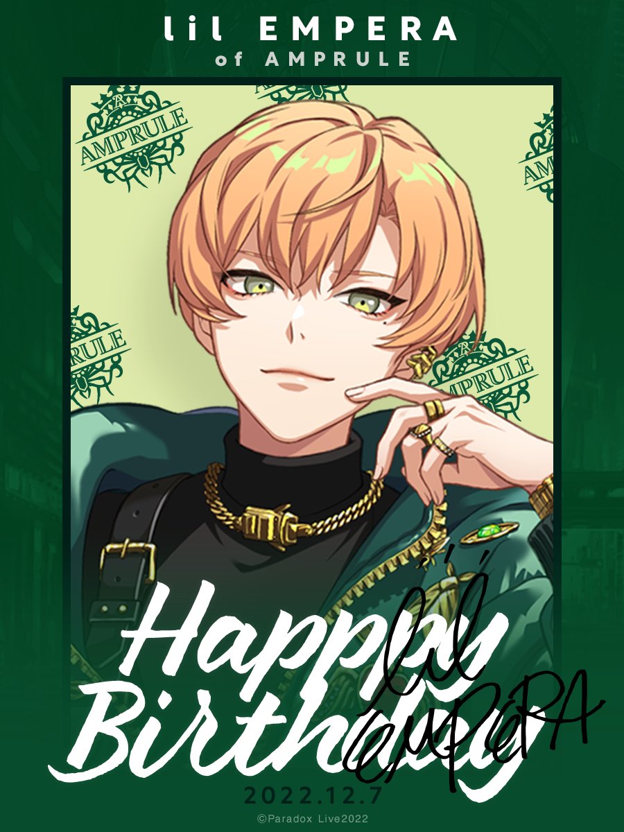 👑👑👑👑👑👑👑👑👑 #HappyDONGHAday 👑👑👑👑👑👑👑👑👑 🎂HAPPY