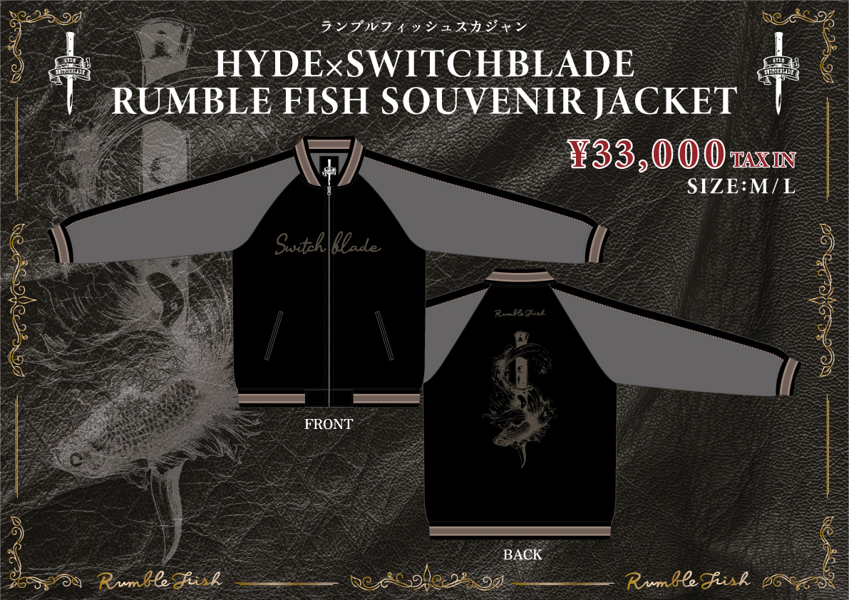 STAFF] 『HYDE LIVE 2022 RUMBLE FISH』にて販売するオフィシャル