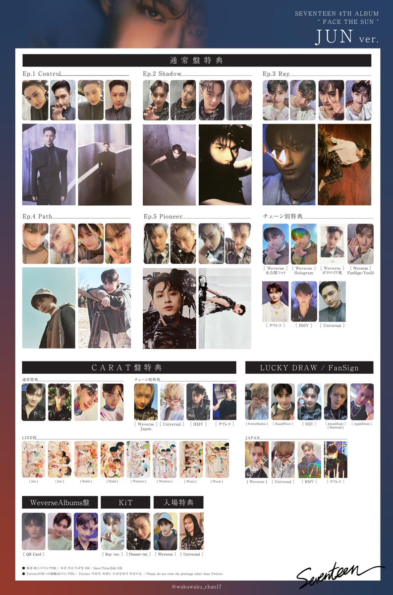 FV1Sy93aIAEbRSq.jpg?format=jpg