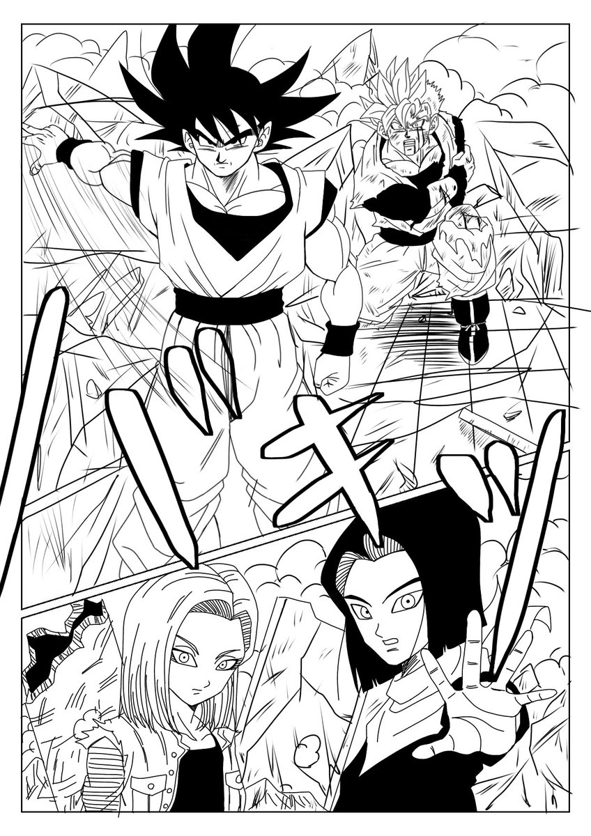 ドラゴンボールIF 宇治マッサさん考案『未来悟飯が人造人間にやられ