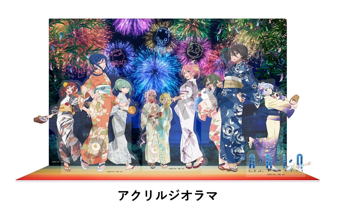 公式展示会グッズご紹介】 「ARIA The MEMORIA Ancora」では、新規