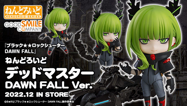 ◤ 新商品情報 ◢ ねんどろいど デッドマスター DAWN FALL Ver. ✓表情