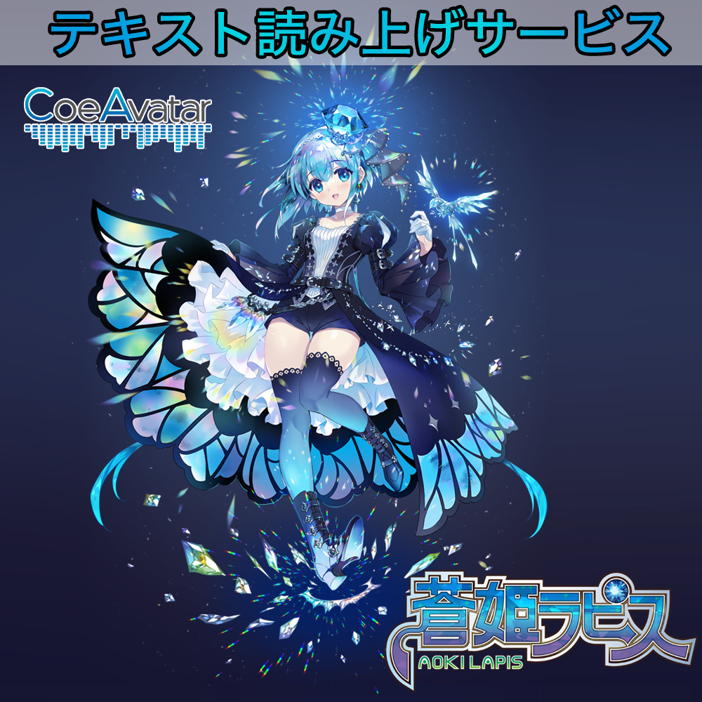 i-style Project (@i_style_vc3) / Posts / X