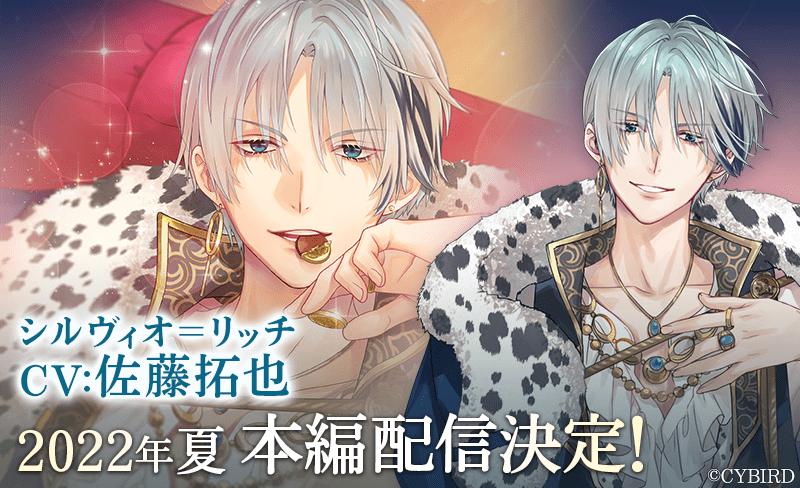 今朝、起きてみると…おおお！？ よろしくお願いします！