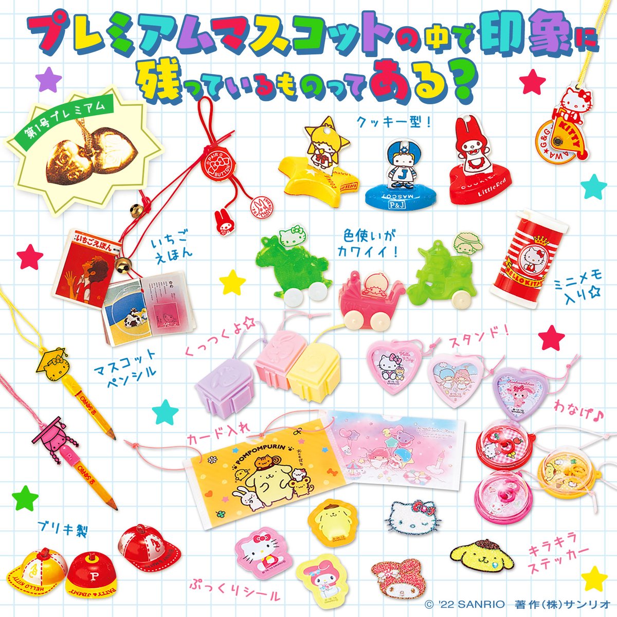 FWALKijaIAA6YfL.jpg?format=jpg