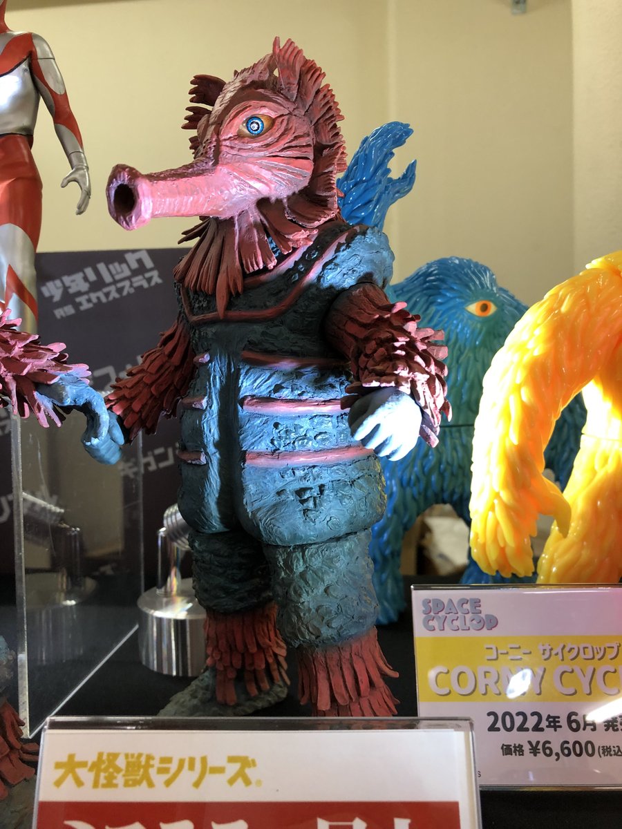 続いてミステラー星人の(悪)、(善)の2体をご紹介！ (悪)の受注期間は6