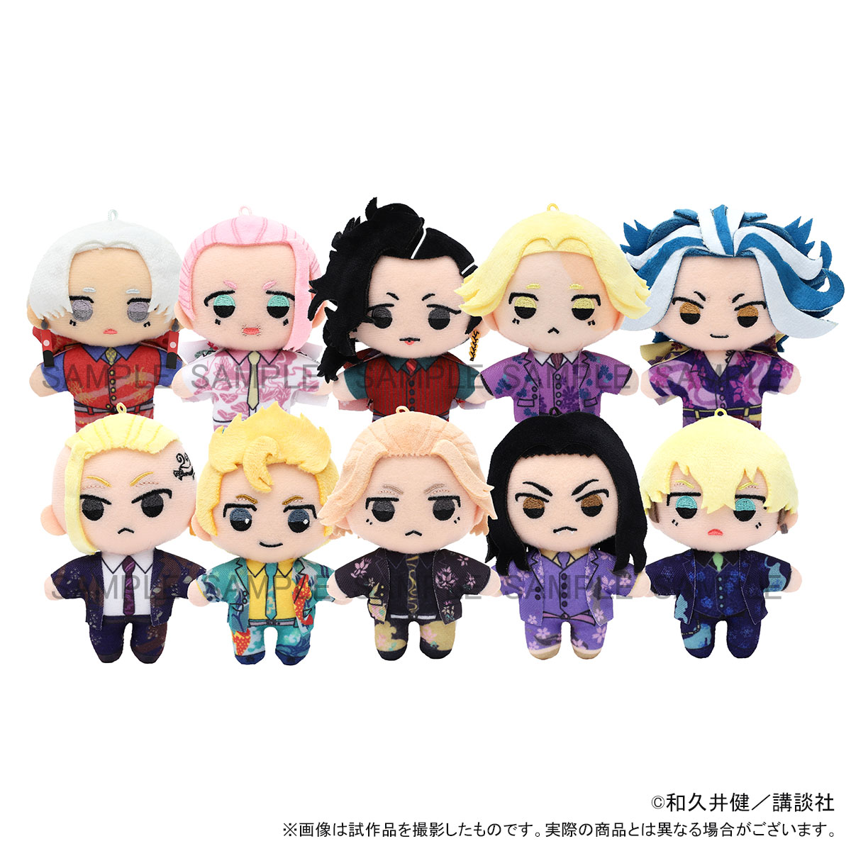 TOKYO 卍 REVENGERS EXグッズ情報】 仙台会場からの新商品をご紹介