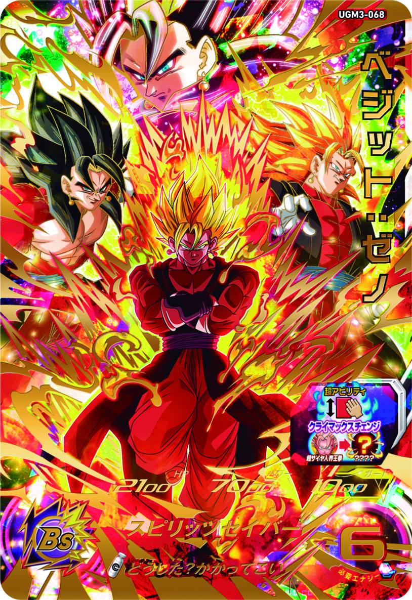 FWj94zJakAUOla-.jpg?format=jpg