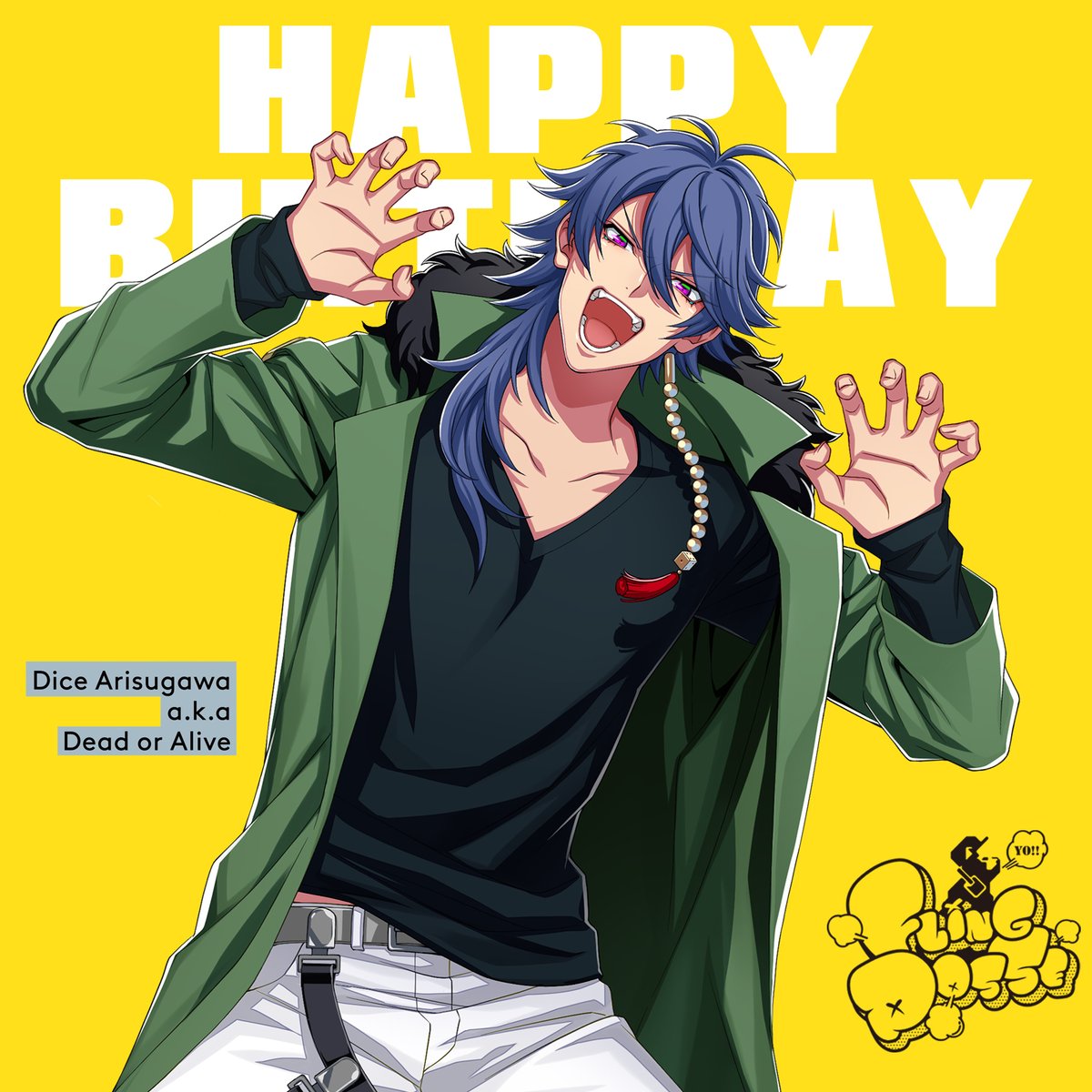 7/7は‼️ #ヒプマイ シブヤ・ディビジョン #FlingPosse #有栖川帝統 の