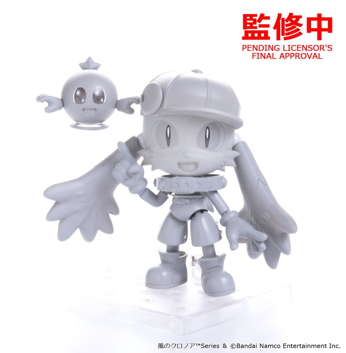 KLONOA ARCHIVES (@klonoa_archives) / Posts / X