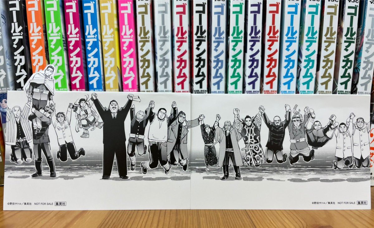 あわせて楽しいスペシャル仕様!!】 31巻のミニポスターは、前巻発売