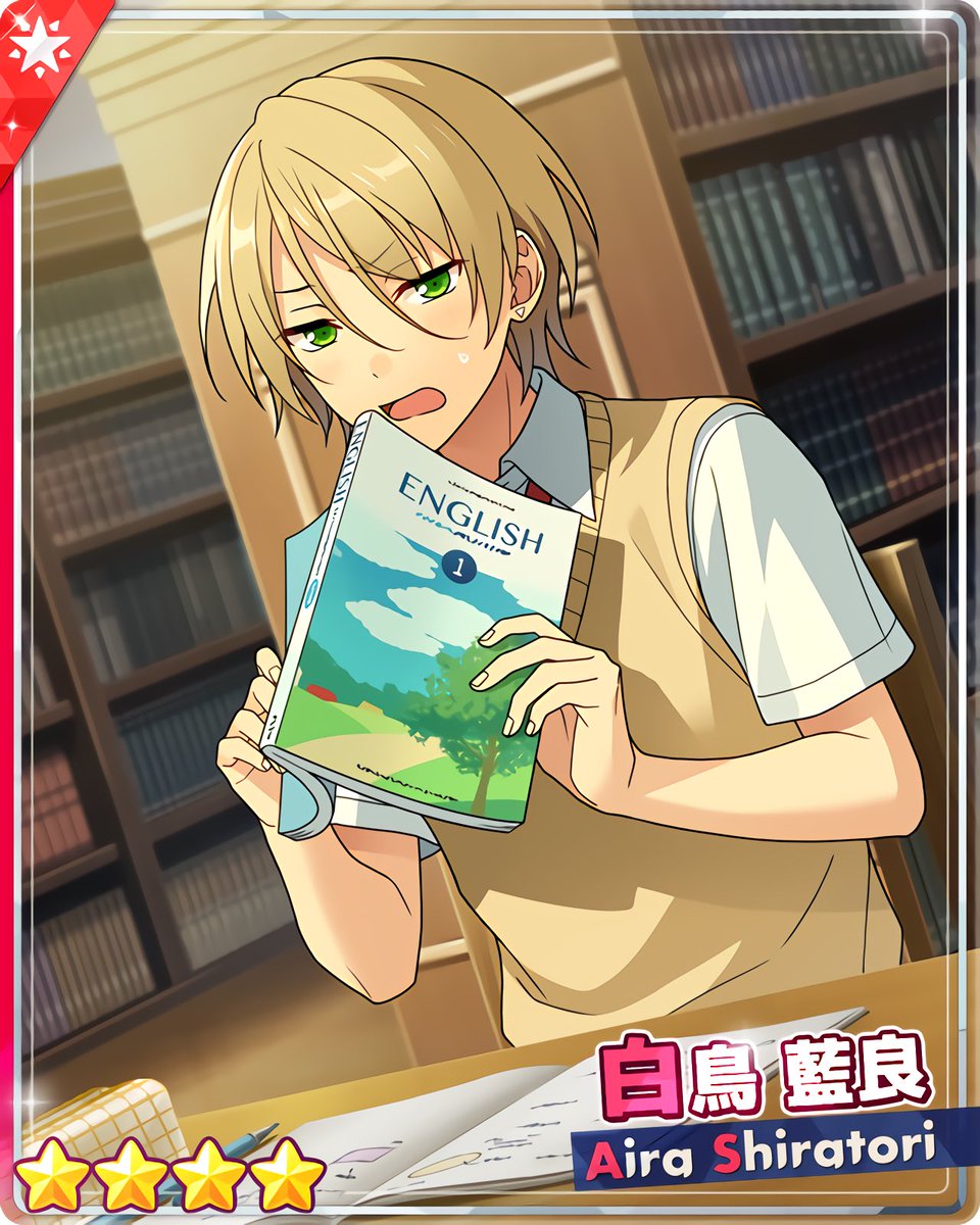 フィーチャースカウト 司編2』 ［お勉強の時間］白鳥 藍良