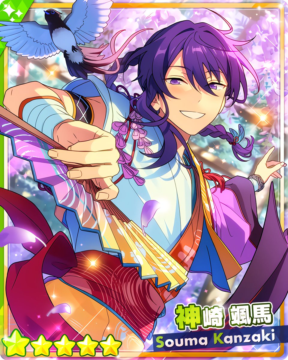 光明◇大空を仰ぐ三光鳥』 ［目指す次の星］神崎 颯馬