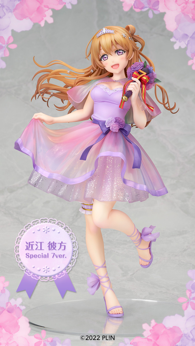 🌈予約開始🌈】 セブン-イレブンキャンペーンイメージガール 虹ヶ咲