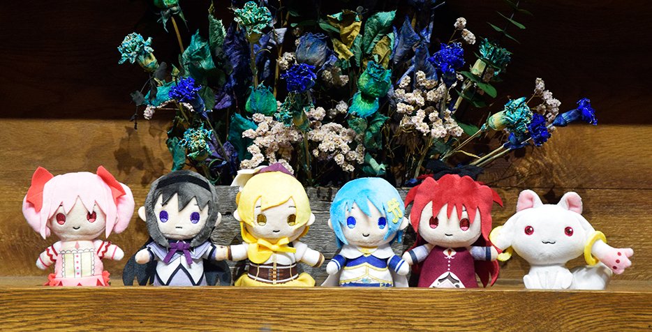 事後通販受付中!】 『#魔法少女まどかマギカ 10(展)』 ☆グッズ紹介 ぽ