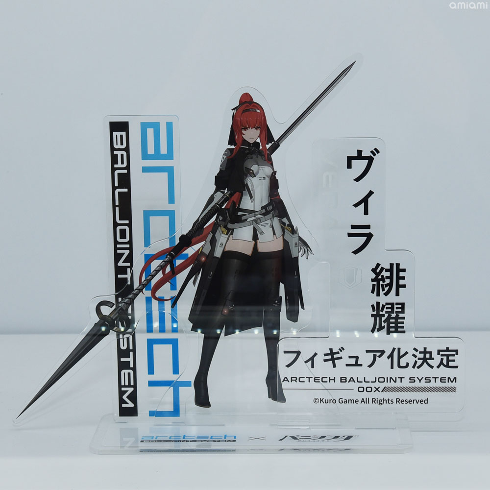 ワンフェス 速報】 フィギュア化決定！ APEXTOYS パニシング：グレイ