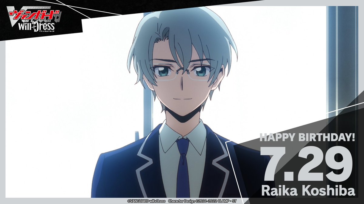 🦊👓🕶️👓🕶️👓🕶️🦊 ➆.❷❾ ℍ𝔸ℙℙ𝕐 𝔹𝕀ℝ𝕋ℍ𝔻𝔸𝕐🎂 𝕥𝕠