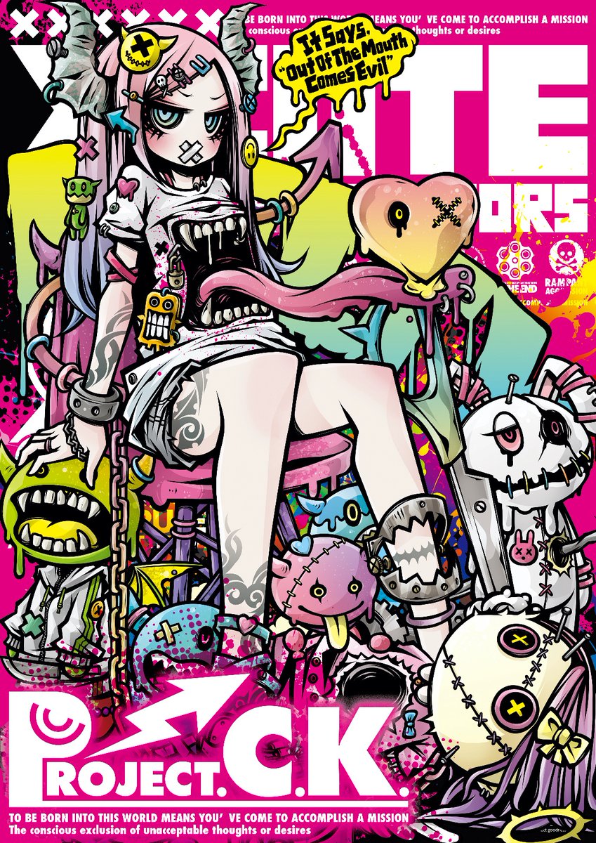 コミックマーケット100に参加します!! 新刊は3年ぶりのイラスト集「X