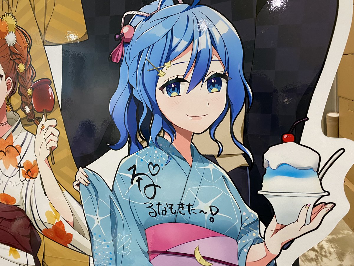 るなも真夏の桃祭りに行ってきました🥴 #からぴち #からぴち真夏の桃祭り