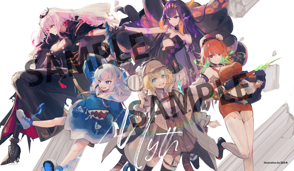 碧空亭@C102 土曜日 東C20b (@hekikutei) さんのイラスト・マンガ作品