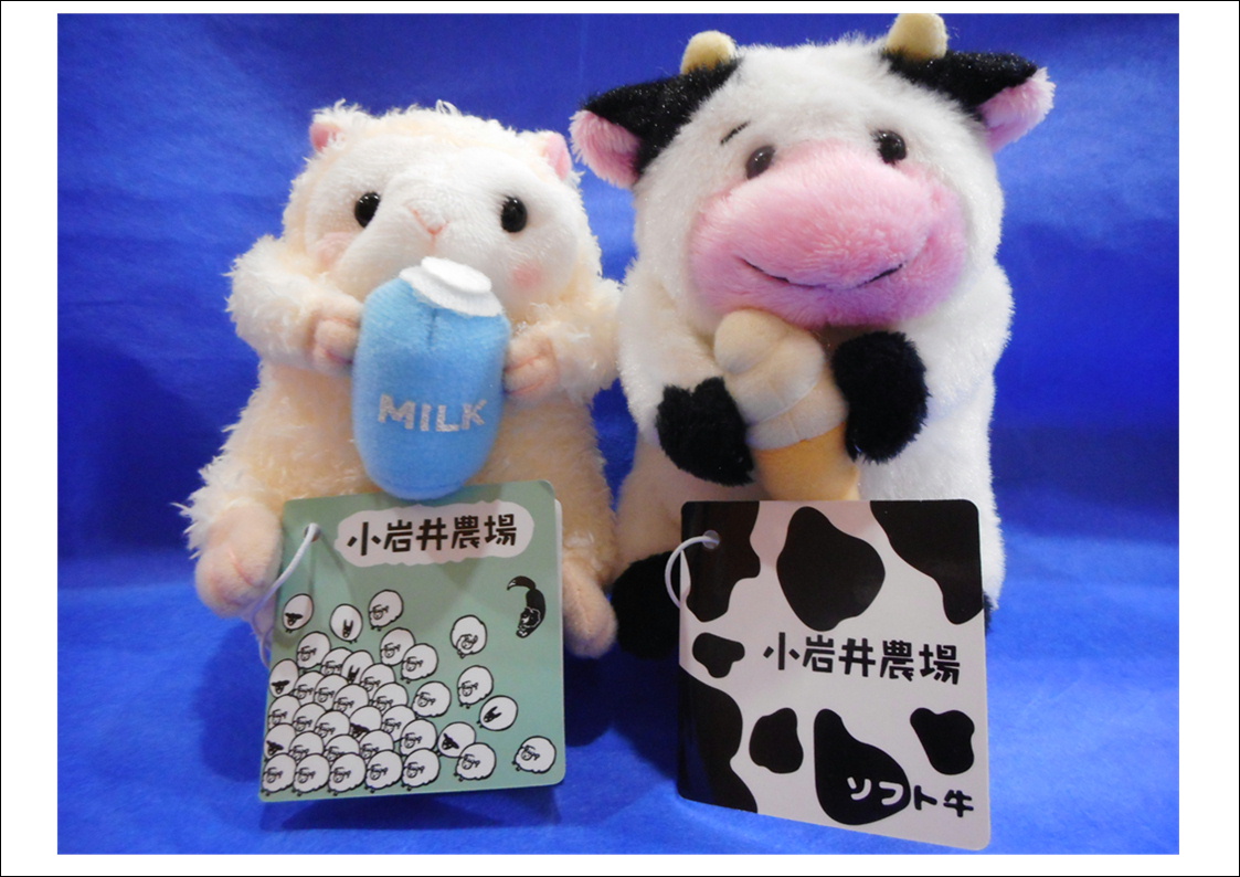 FZyQzmoakAA0LQB.jpg?format=jpg