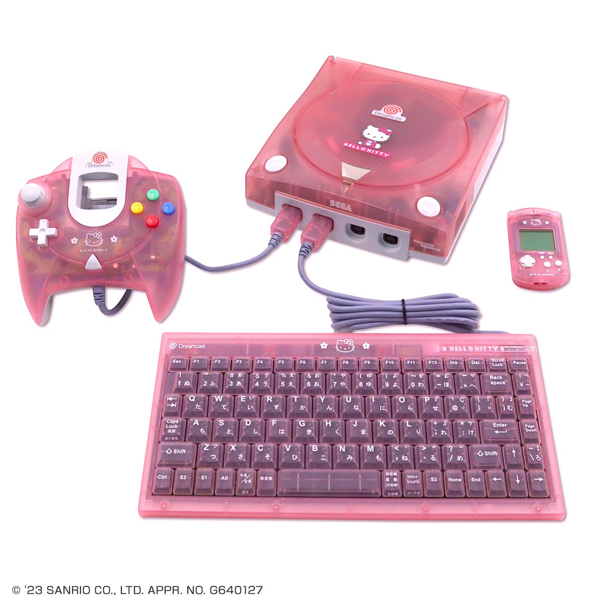 ドリームキャストには、様々な限定モデルがありました。 その一部をご