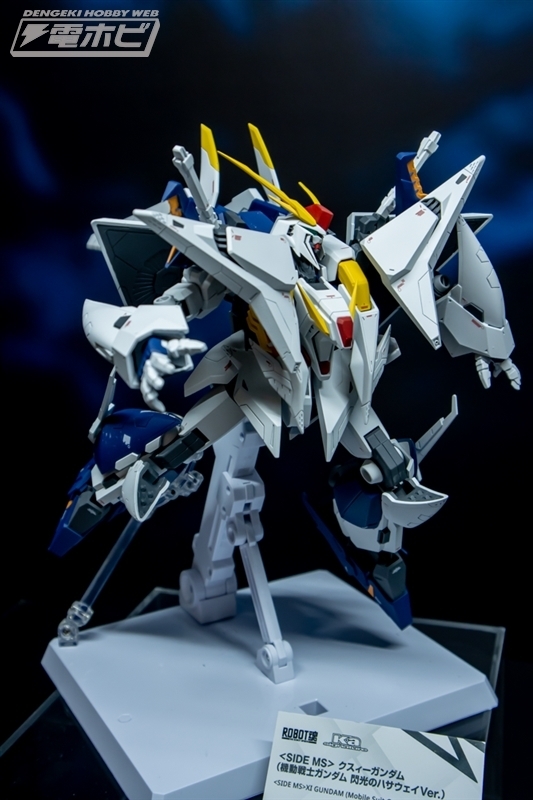 ROBOT魂（Ka signature） クスィーガンダム（機動戦士ガンダム 閃光の