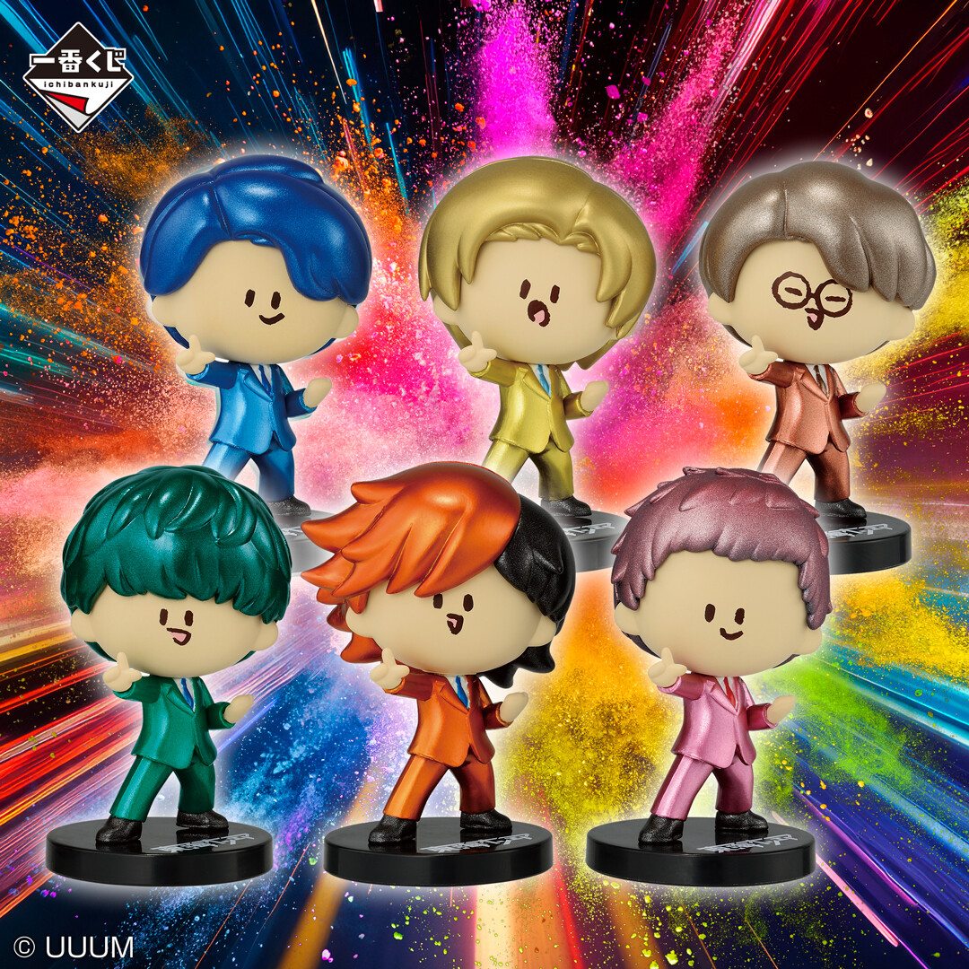 ⋱ 発売まであと2日！ ⋰ 「一番くじ #東海オンエア ～開け夢の扉