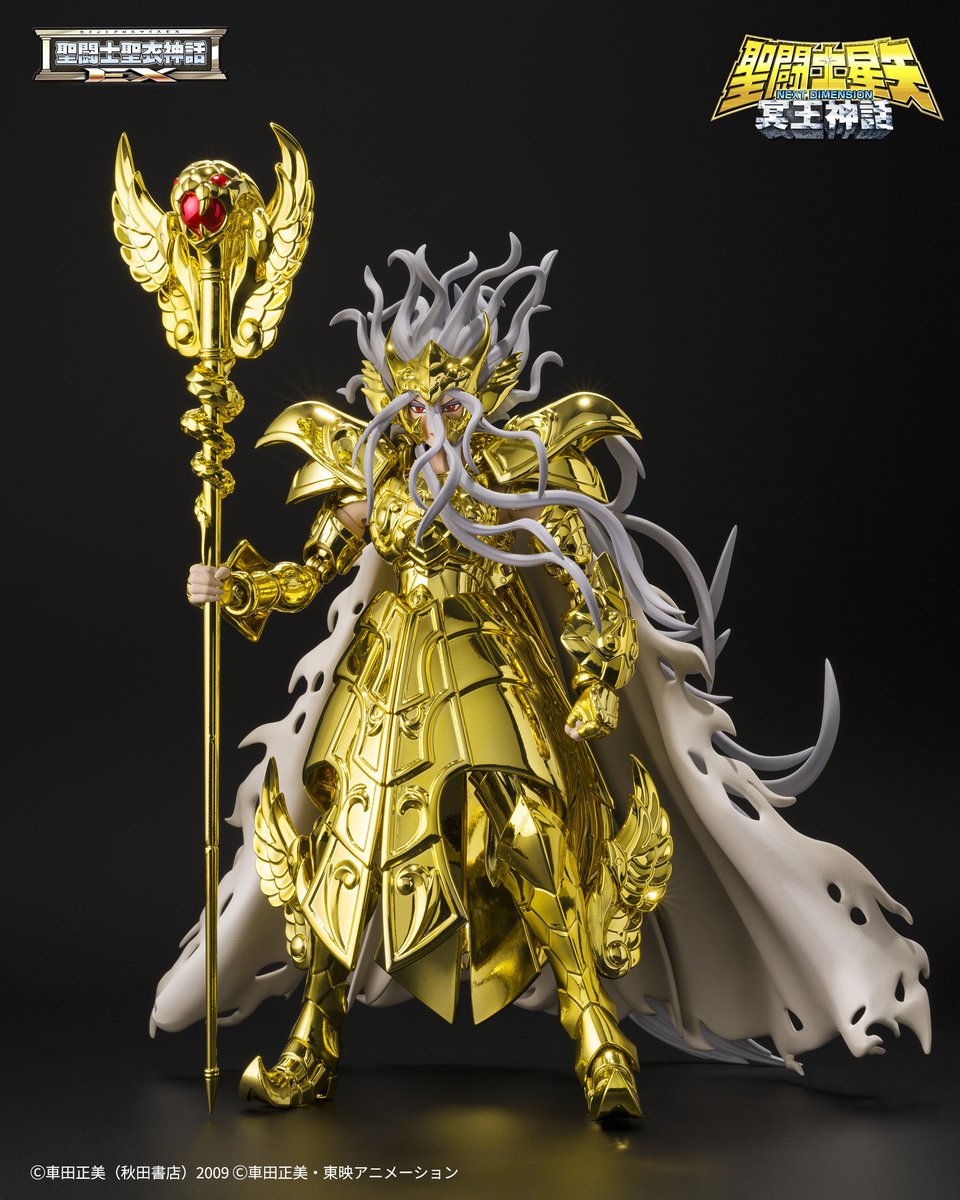 聖闘士聖衣神話20周年“セブンセンシズ企画”で隠されていた