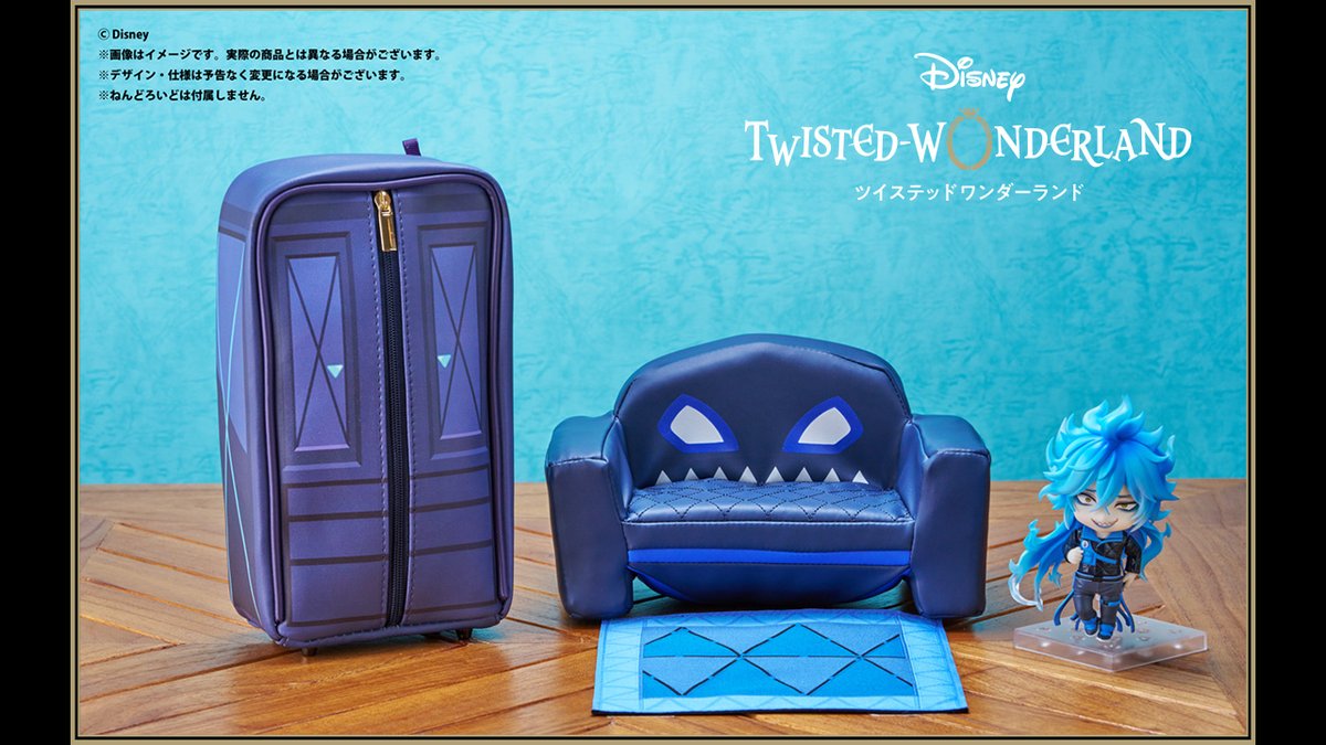 ◤ ✨受注中✨◢|| 『ディズニー ツイステッドワンダーランド』 ゲスト