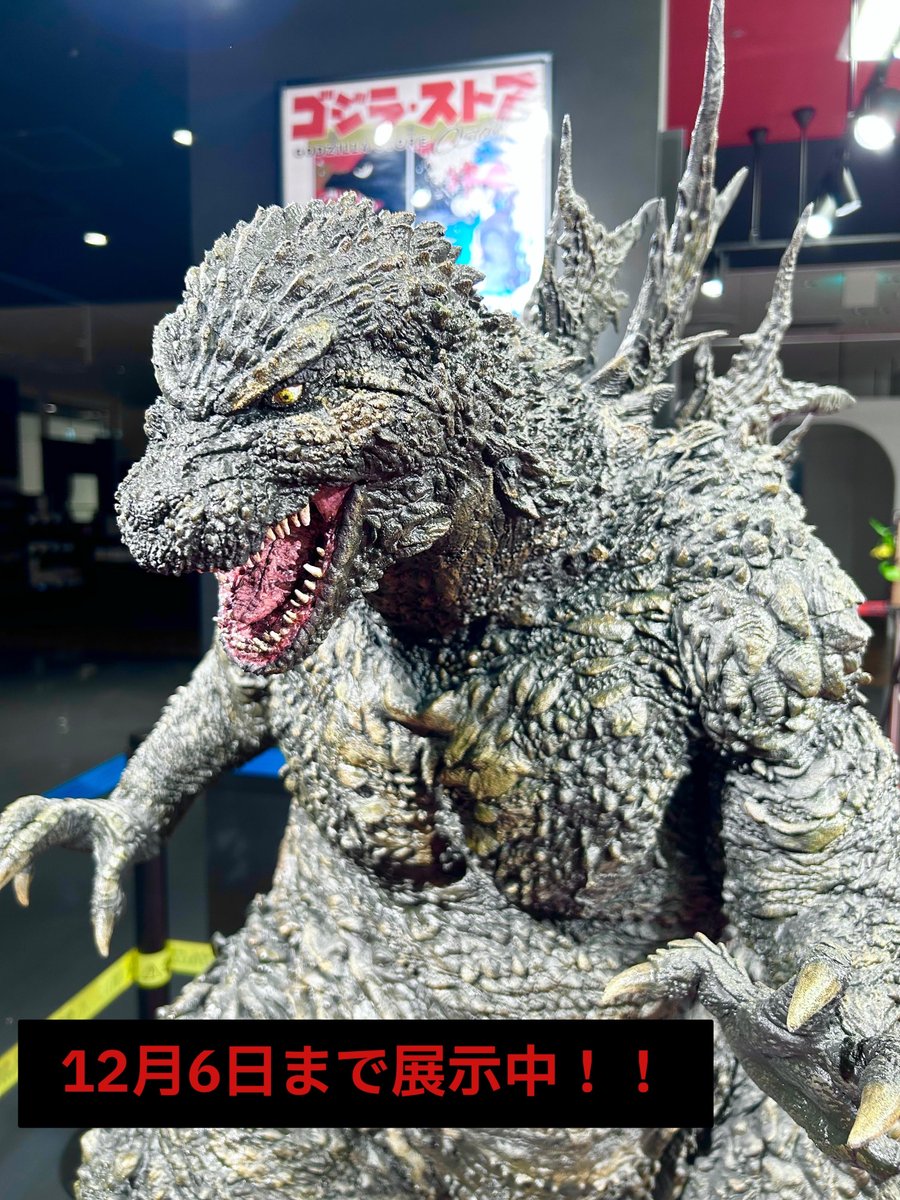 お知らせ】 ただいま、当店3周年を記念した「Anniversary Week」が絶賛