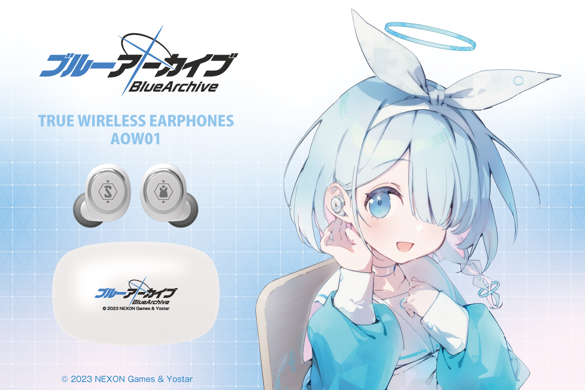 本日11/22(水)15時より「ブルーアーカイブ」ワイヤレス充電器＆描き