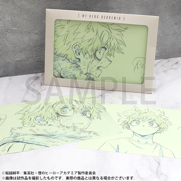 ◤#ヒロアカUA展 グッズ情報◢ □フレーム付き複製アニメ原画シート