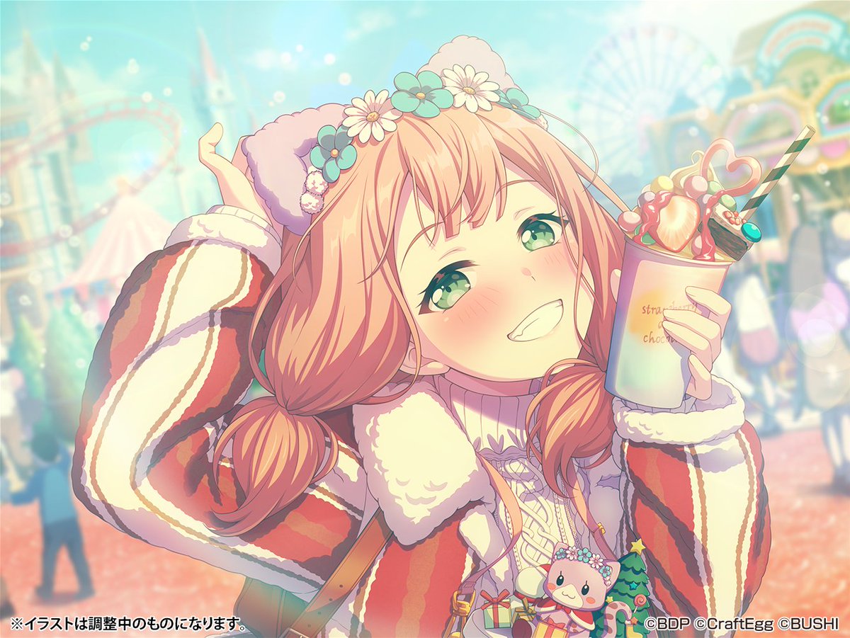 ガルパ新情報🎸】 ドリフェス限定メンバー、☆5 #上原ひまり の