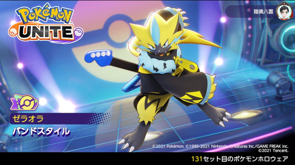 poke_unite_jp 【バンドスタイル】ゼラオラ⚡️🎸 【バンドスタイル