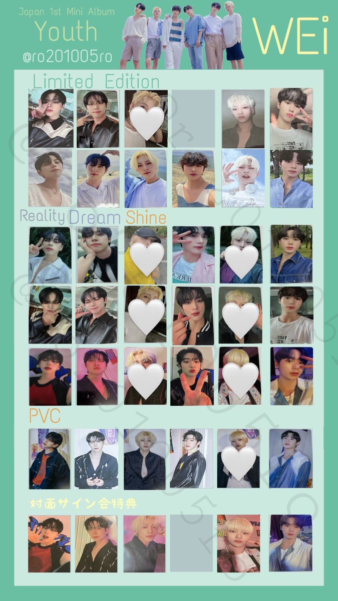 WEi WEi ジュンソ ラキドロ トレカ サイン ウィアイ ジュンソ ラキドロ