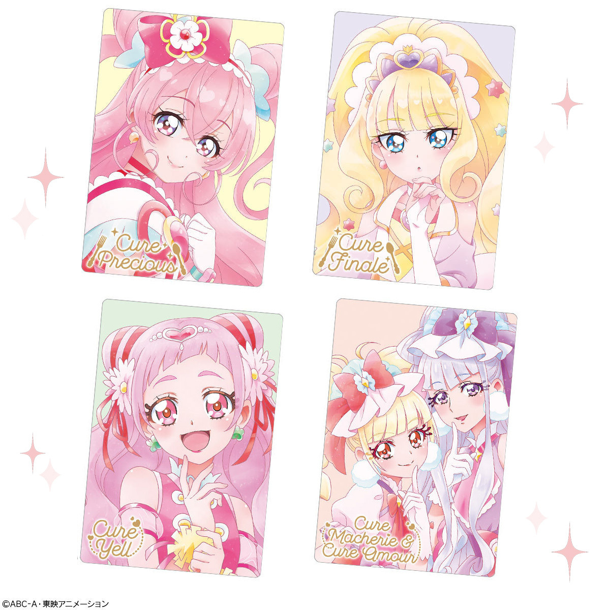 8/22発売 #プリキュアカードウエハース 6をご紹介！ ＼ 今回のヒロイン